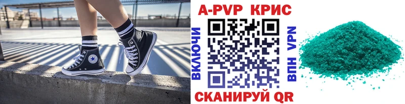 Хочу наркоту Макушино Кокаин  blacksprut зеркало  Бошки Шишки  Гашиш 