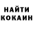Метадон methadone Hastya Kotova