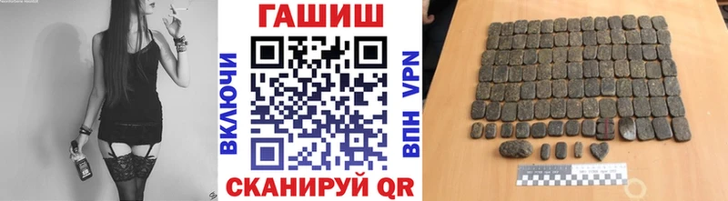 mega tor  купить  цена  Макушино  Гашиш Изолятор 