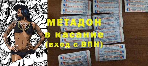 apvp Алексин