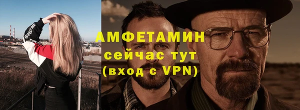 apvp Алексин