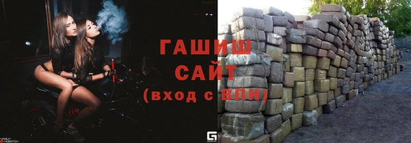 тгк Алзамай