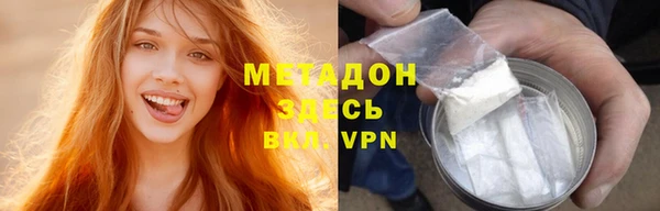 apvp Алексин