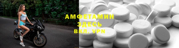 apvp Алексин
