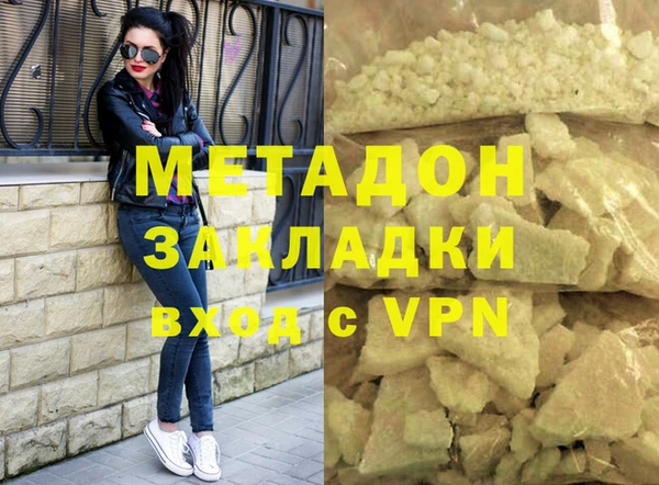 гашик Алексеевка