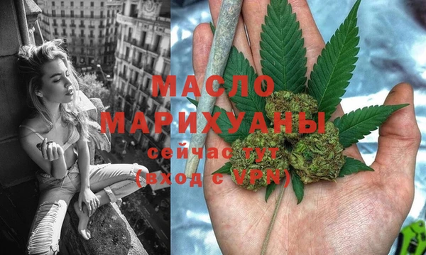 тгк Алзамай