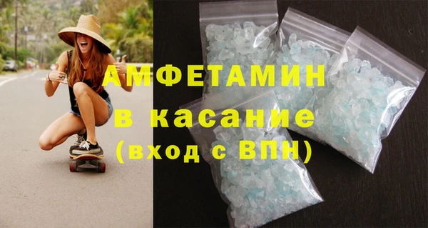 apvp Алексин