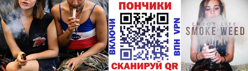 ссылка на мегу вход  Макушино  Конопля Ganja 